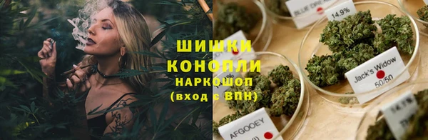 MDMA Premium VHQ Абаза